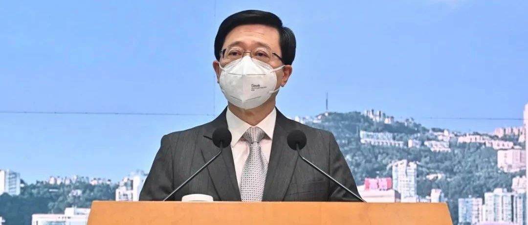 香港善美建築工友之家堅決支持行政長官履行憲制責任　提請釋法防範化解國安風險