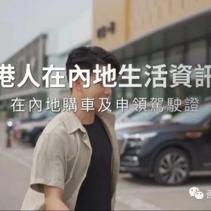 wxsync-2023-03-b083b9c787ac997b0f72088dec2c0627