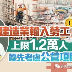 wxsync-2023-06-5c194ee6f513ab262ec17e8e26a8e5ad