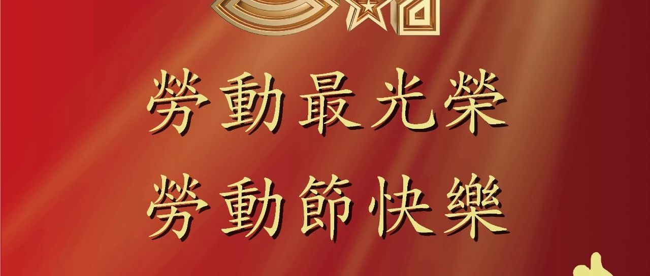 wxsync-2023-06-618ade364876b16f17fb8d6efbe08ccb