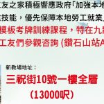 wxsync-2023-06-713b69a6f5bc02545475608f18f91679