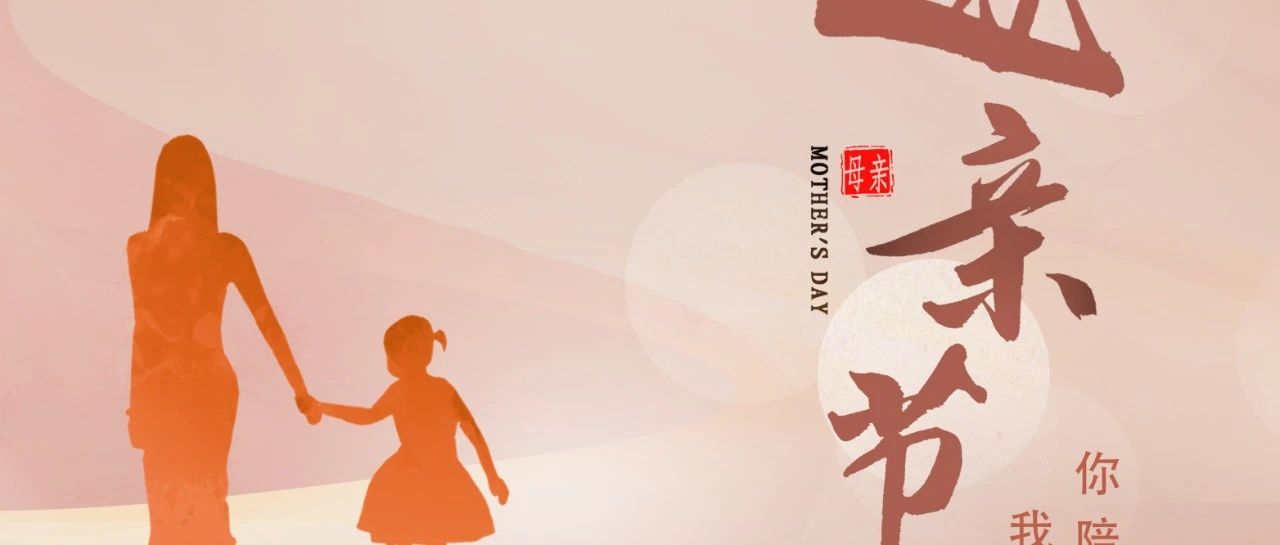 wxsync-2023-06-a856b0e568ea350d7ab10325d1931e5c