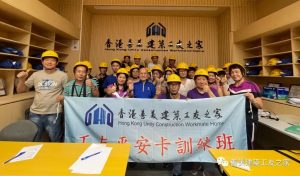 wxsync-2023-10-5076740c8d0c8089b38e2f2ab16ae650