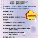 wxsync-2024-01-14b6667356143b8dd999c077e6badf47