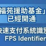 wxsync-2025-12-0e968acdcba9a01766ce32bf16b3f422