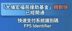 wxsync-2025-12-0e968acdcba9a01766ce32bf16b3f422