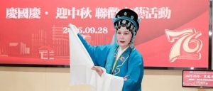 wxsync-2025-12-12831ed2083ac9f2a34ed3f93a0b0ff1