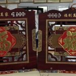 wxsync-2025-12-81cc7d8b4f68e47d3c1a66b604b9ffb8