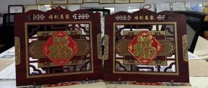 wxsync-2025-12-81cc7d8b4f68e47d3c1a66b604b9ffb8