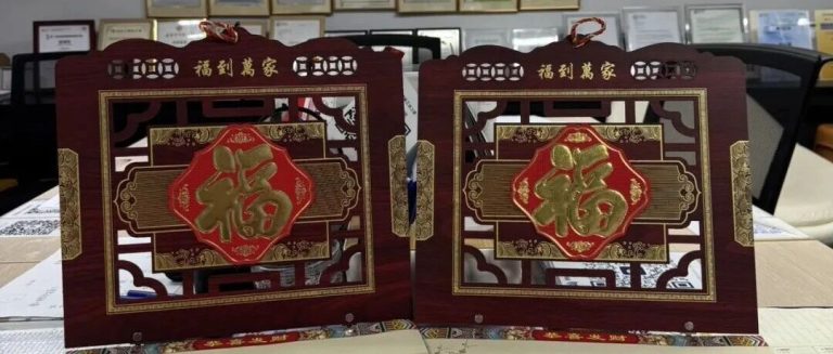 wxsync-2025-12-81cc7d8b4f68e47d3c1a66b604b9ffb8