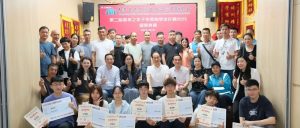 wxsync-2025-12-b89c5690fce62ed8a1f51041ac70991c