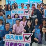 wxsync-2025-12-ba115195c2f8dea4bbcc7ab6c9a12cd7