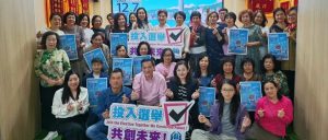 wxsync-2025-12-ba115195c2f8dea4bbcc7ab6c9a12cd7