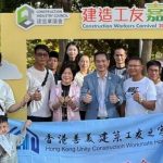 wxsync-2025-12-c01249df6aa07299fdb8d4901fdaaad5