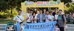 wxsync-2025-12-c01249df6aa07299fdb8d4901fdaaad5