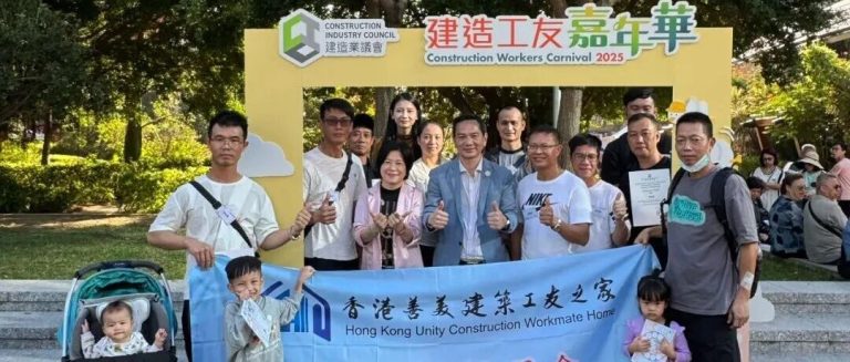 wxsync-2025-12-c01249df6aa07299fdb8d4901fdaaad5