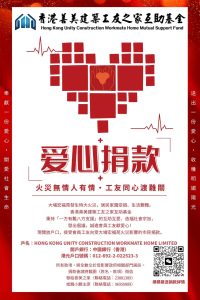 wxsync-2025-12-dbe9837c075e38304b6a5750a0fe588f