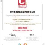 wxsync-2026-01-08dbae69a90ca3470c278905cefb6c4e