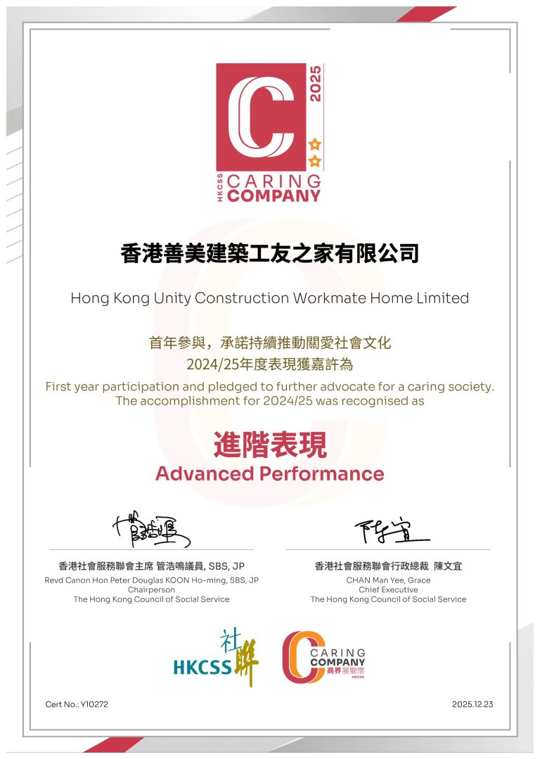 wxsync-2026-01-08dbae69a90ca3470c278905cefb6c4e