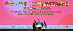 wxsync-2026-01-4bde0e358ac13ae8cb4739c7c4a2e19f