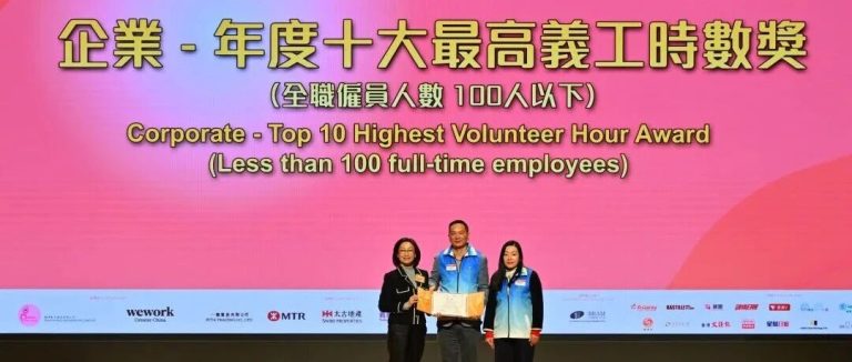 wxsync-2026-01-4bde0e358ac13ae8cb4739c7c4a2e19f