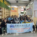 wxsync-2026-01-7435fc4cfe9855a73b005f0e87762308